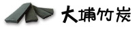 竹炭達人標題 竹炭達人標題